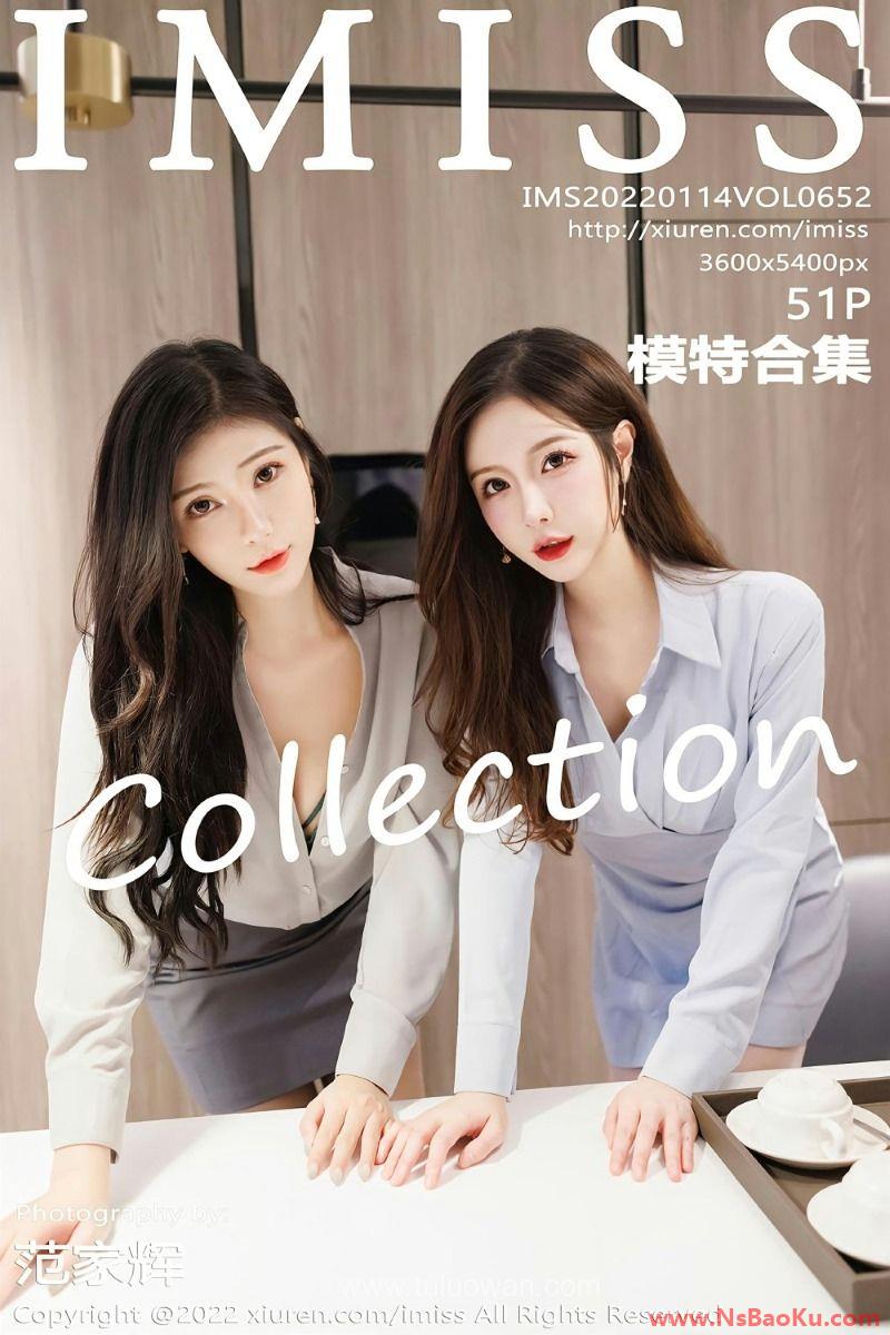[IMISS爱蜜社] 2022.01.14 VOL.652 Lavinia肉肉 [53P/516MB]-男士宝库