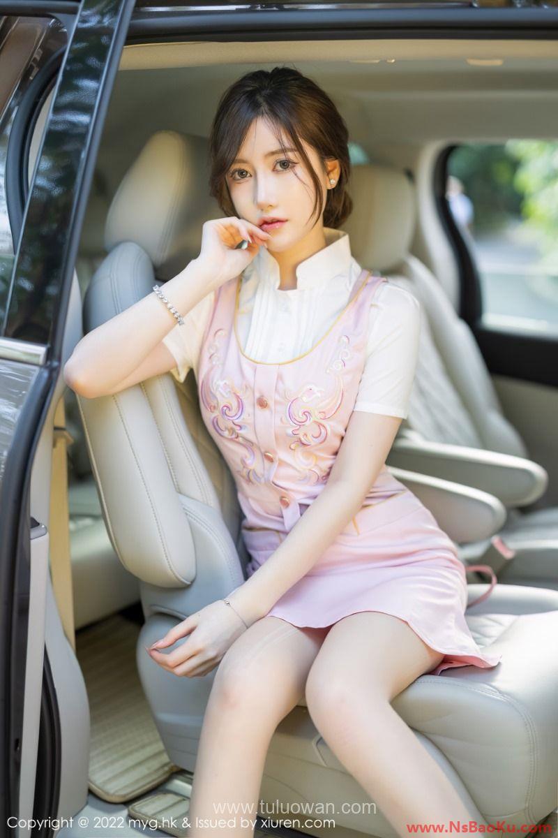 图片[2]-[MyGirl美媛馆] 2022.02.11 Vol.626 美桃酱 [112P/1.00GB]-男士宝库