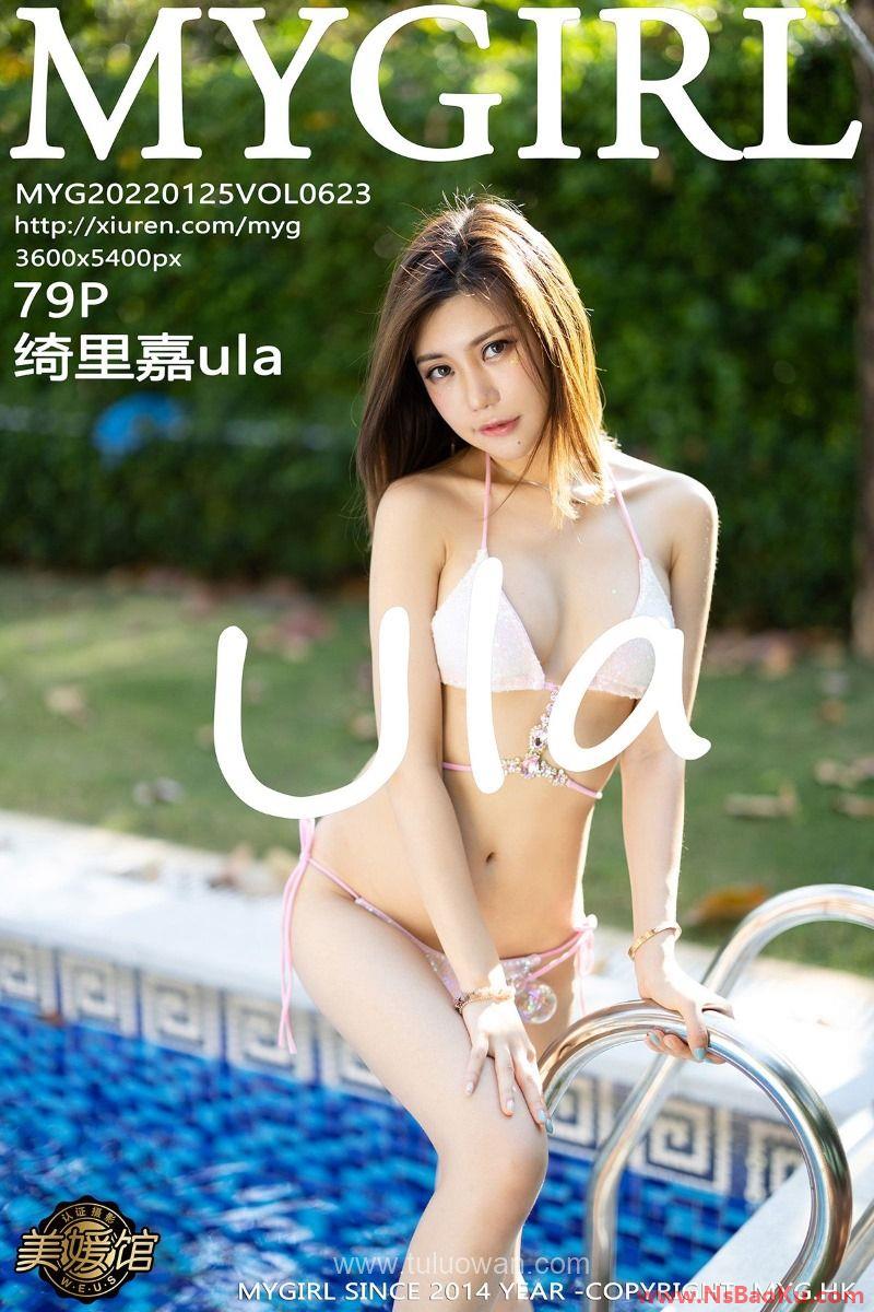 [MyGirl美媛馆] 2022.01.25 Vol.623 绮里嘉 [79P/852MB]-男士宝库
