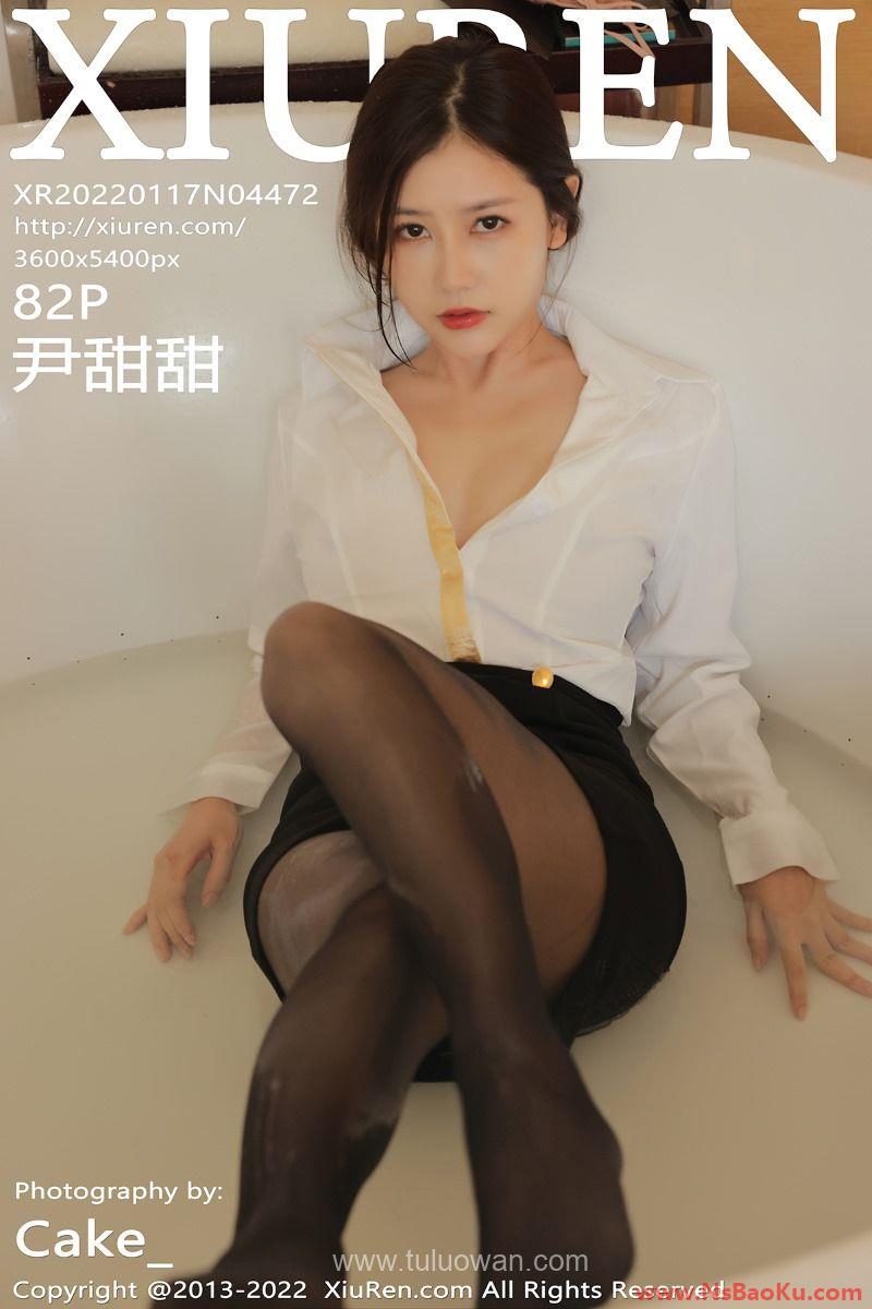 [XIUREN绣人网] 2022.01.17 No.4472 尹甜甜 [82P/811MB]-男士宝库