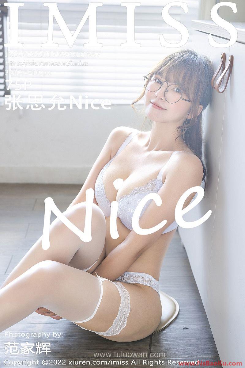 [IMiss爱蜜社] 2022.01.26 Vol.657 张思允 [75P/692MB]-男士宝库