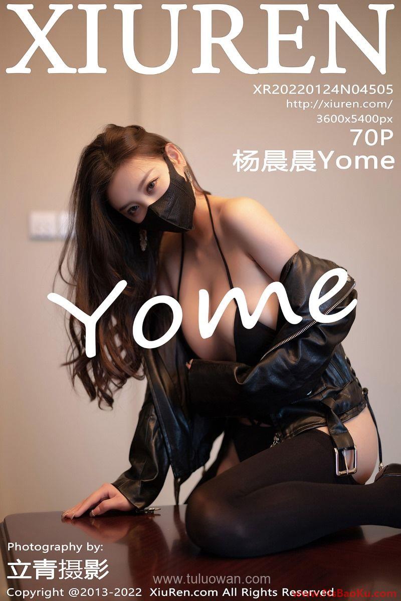 [XIUREN绣人网] 2022.01.24 No.4505 杨晨晨 [70P/556MB]-男士宝库
