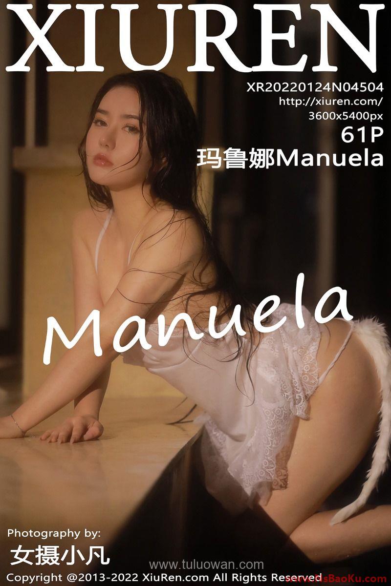 [XIUREN绣人网] 2022.01.24 No.4504 玛鲁娜 [61P/642MB]-男士宝库