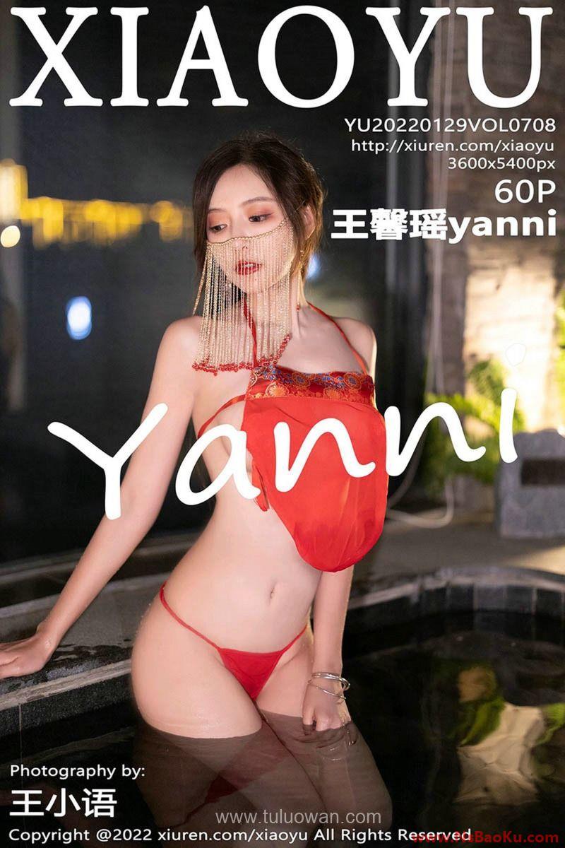 [XIAOYU语画界] 2022.01.29 Vol.708 王馨瑶yanni [60P/490MB]-男士宝库