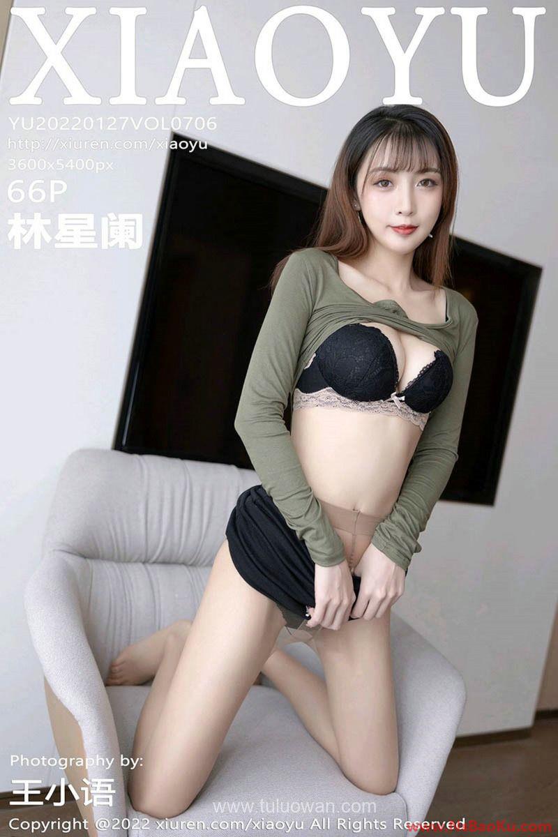 [XIAOYU语画界] 2022.01.27 Vol.706 林星阑 [66P/559MB]-男士宝库