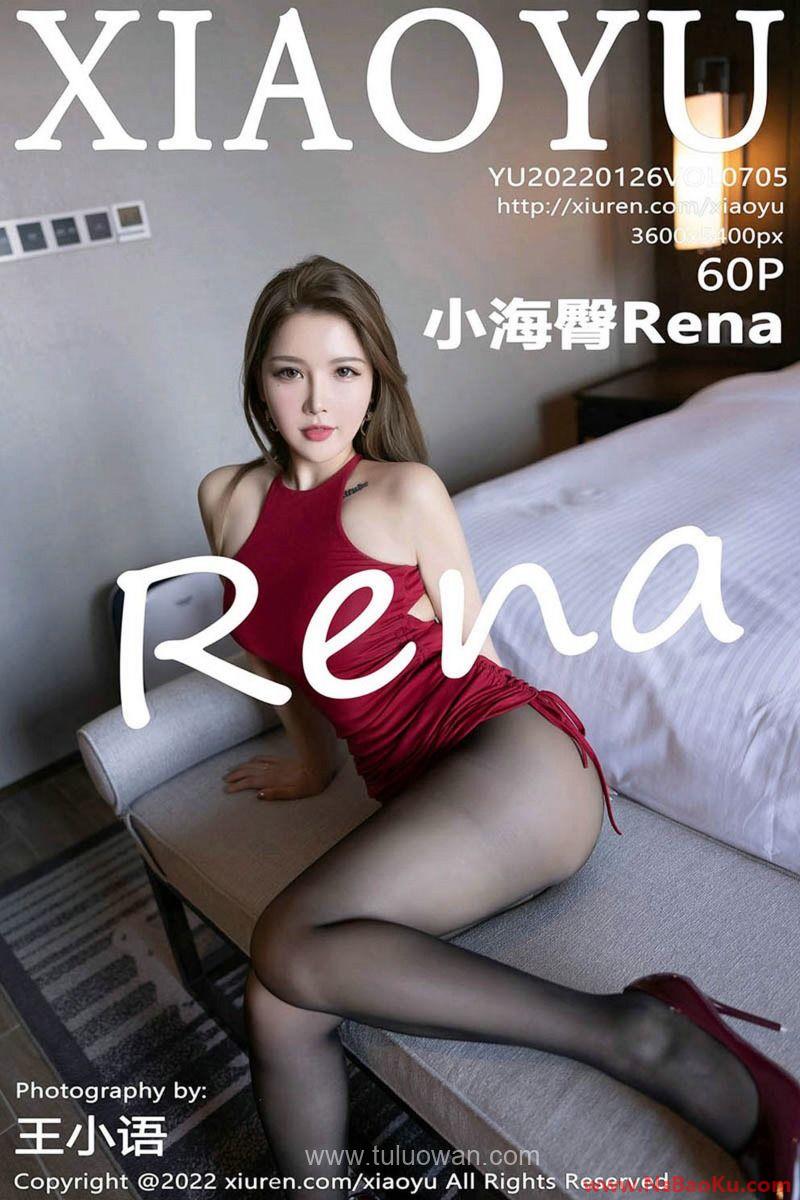 [XIAOYU语画界] 2022.01.26 Vol.705 小海臀Rena [60P/498MB]-男士宝库