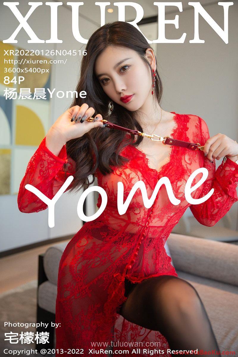 [XIUREN绣人网] 2022.01.26 No.4516 杨晨晨 [84P/907MB]-男士宝库