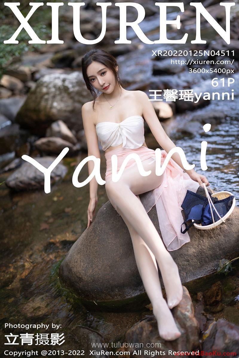[XIUREN绣人网] 2022.01.25 No.4511 王馨瑶 [61P/618MB]-男士宝库