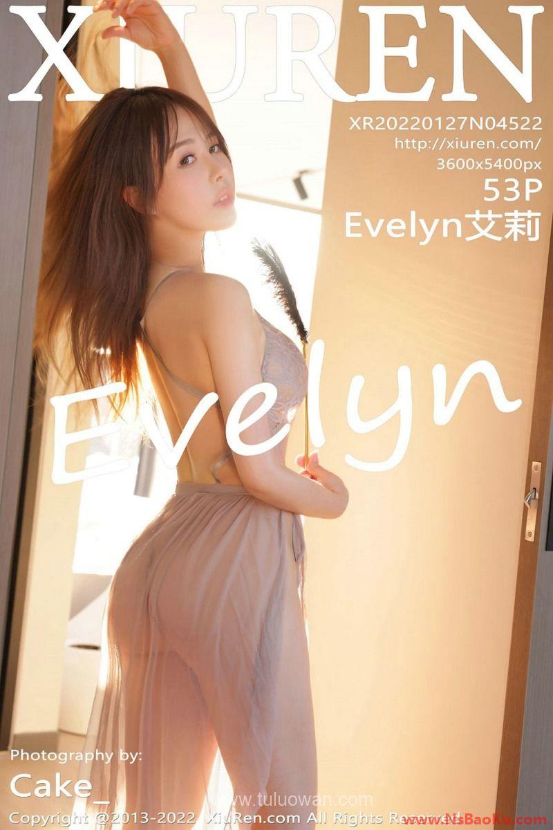 [XIUREN绣人网] 2022.01.27 No.4522 艾莉 [53P/483MB]-男士宝库