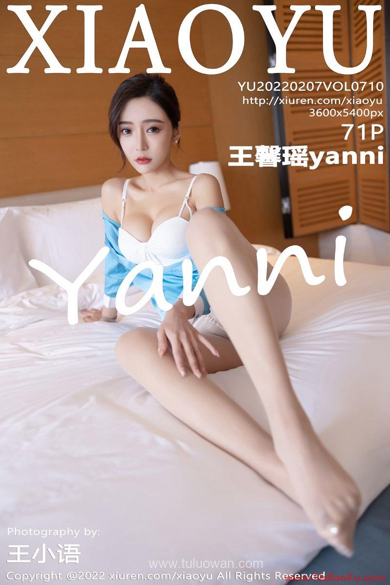 [XIAOYU语画界] 2022.02.07 Vol.710 王馨瑶yanni [71P/593MB]-男士宝库