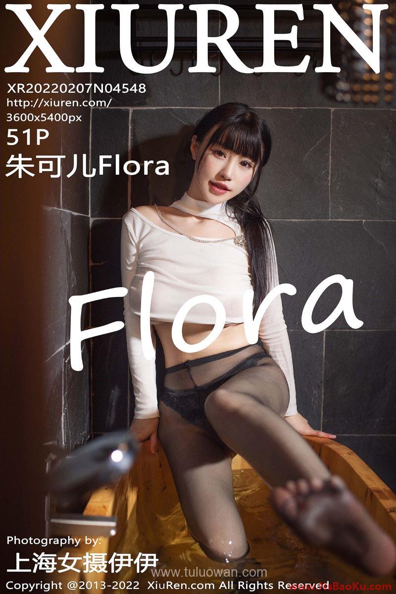 [XIUREN绣人网] 2022.02.07 No.4548 朱可儿 [51P/601MB]-男士宝库