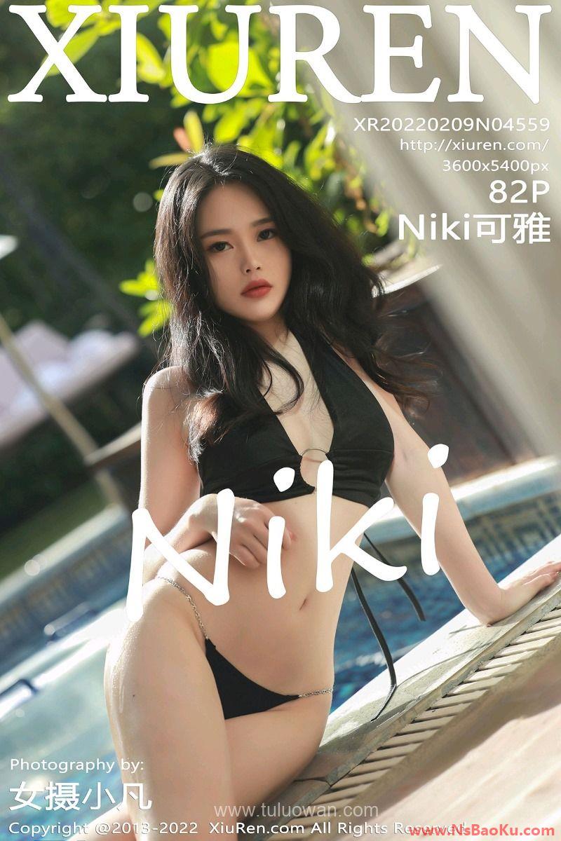 [XIUREN绣人网] 2022.02.09 No.4559 Niki可雅 [82P/797MB]-男士宝库