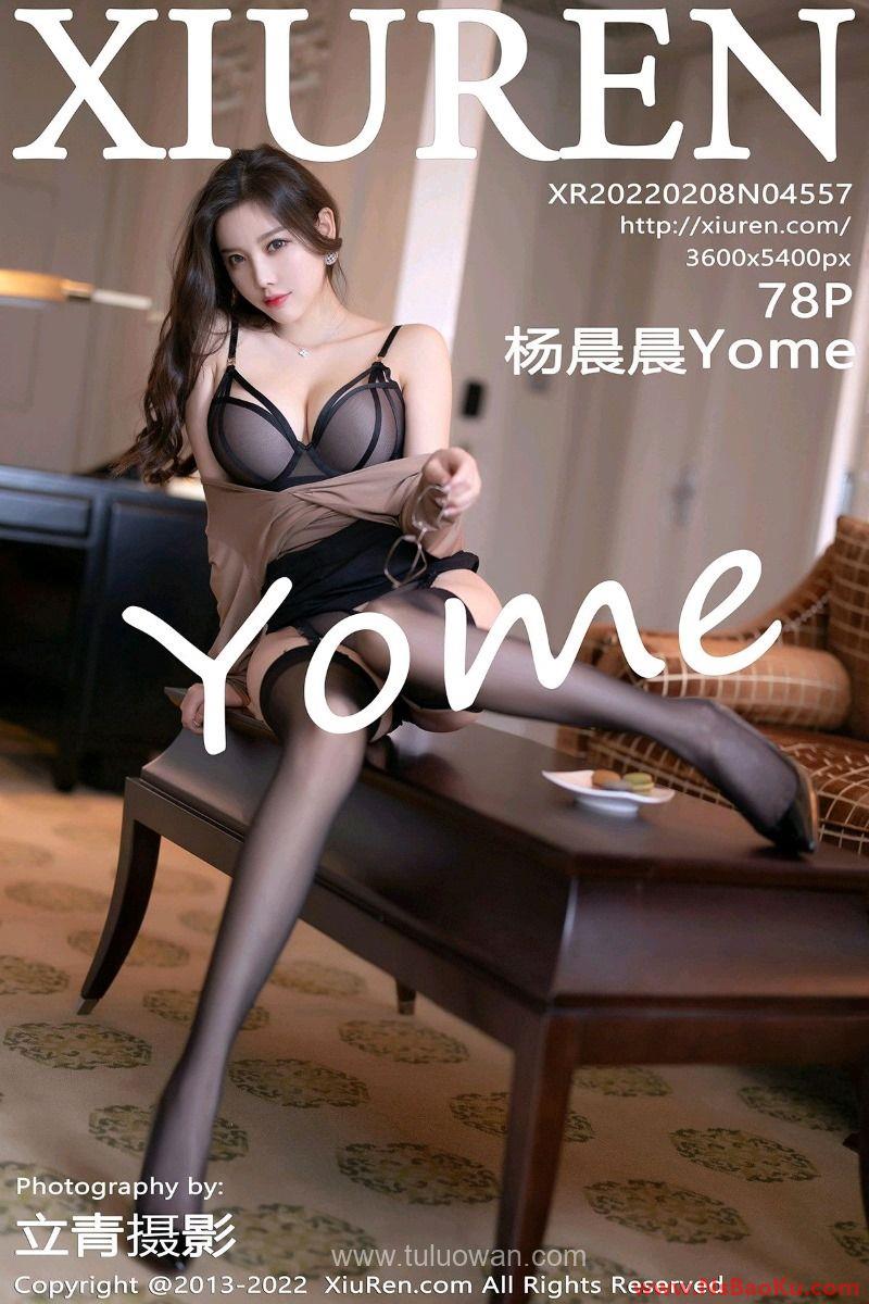 [XIUREN绣人网] 2022.02.08 No.4557 杨晨晨Yome [78P/615MB]-男士宝库