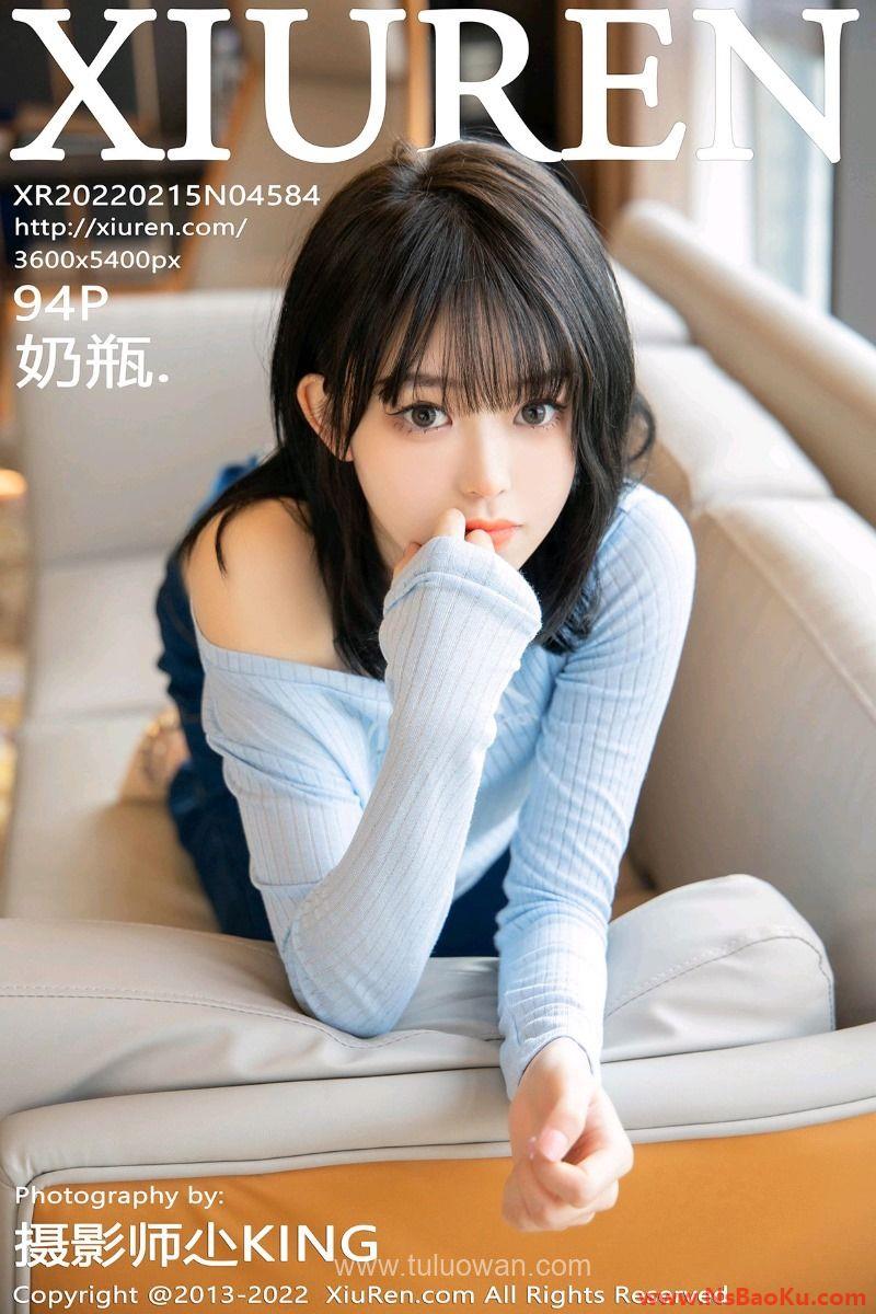 [XIUREN绣人网] 2022.02.15 No.4584 奶瓶 [94P/931MB]-男士宝库