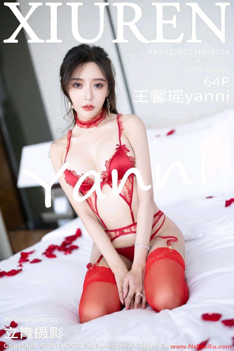 [XIUREN绣人网] 2022.02.11 No.4574 王馨瑶yanni [64P/547MB]-男士宝库