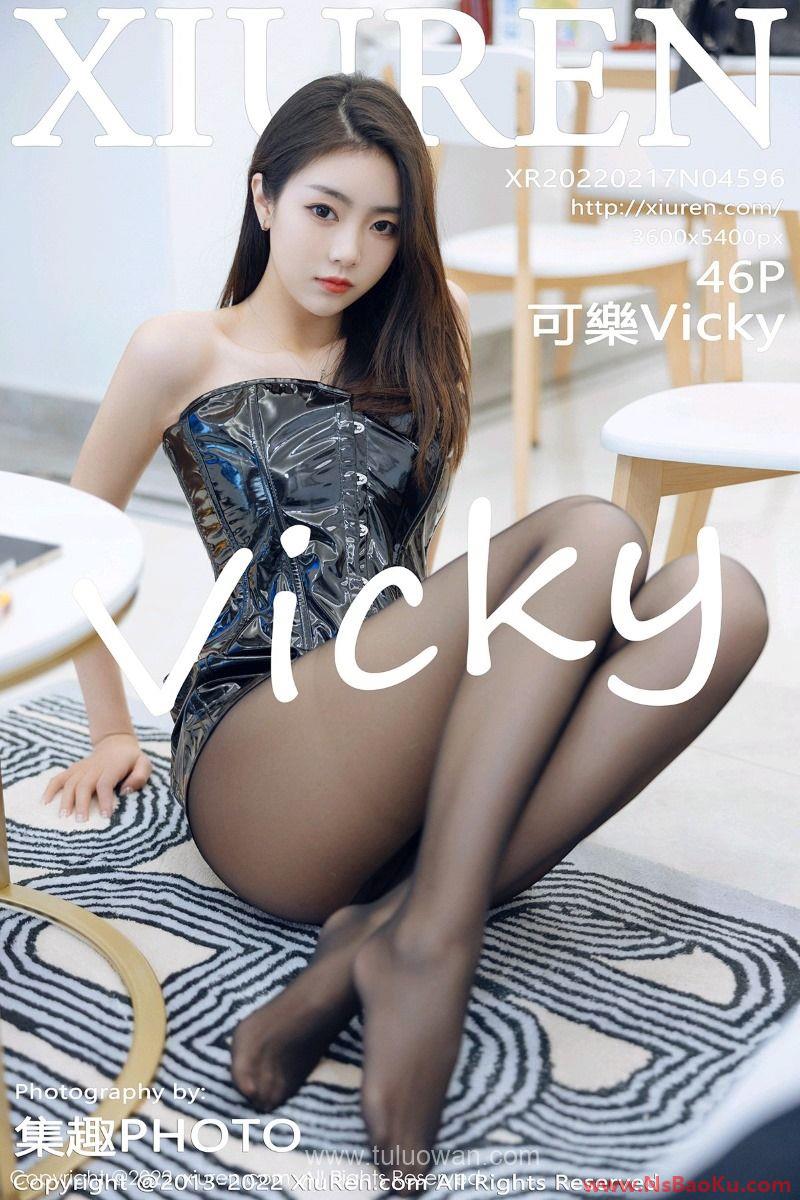 [XIUREN绣人网] 2022.02.17 No.4596 可樂Vicky [46P/396MB]-男士宝库