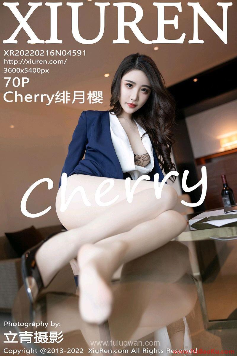 [XIUREN绣人网] 2022.02.16 No.4591 Cherry绯月樱 [70P/619MB]-男士宝库