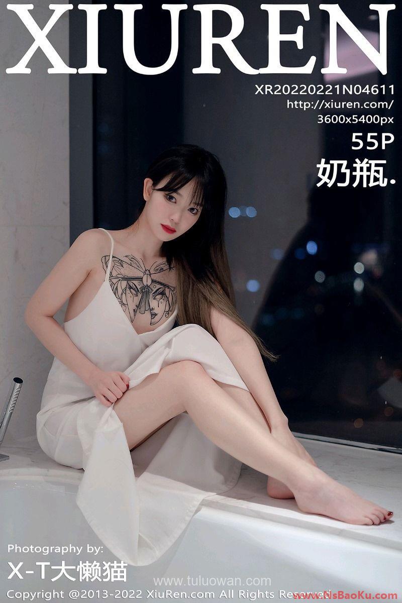 [XIUREN绣人网] 2022.02.21 No.4611 奶瓶. [55P/434MB]-男士宝库