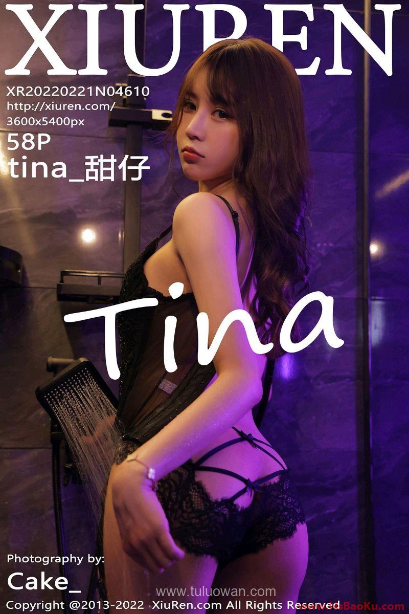 [XIUREN绣人网] 2022.02.21 No.4610 tina_甜仔 [58P/529MB]-男士宝库