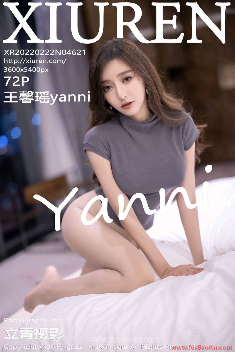 [XIUREN绣人网] 2022.02.22 No.4621 王馨瑶yanni [72P/559MB]-男士宝库