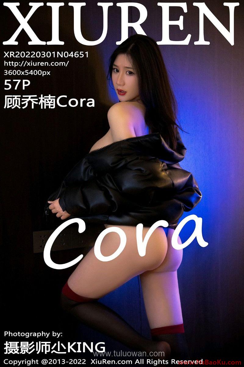 [XIUREN绣人网] 2022.03.01 No.4651 顾乔楠Cora [57P/530MB]-男士宝库
