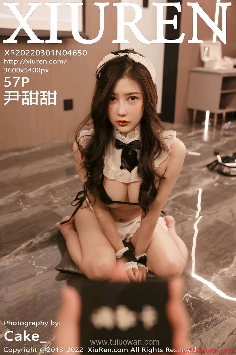 [XIUREN绣人网] 2022.03.01 No.4650 尹甜甜 [57P/478MB]-男士宝库