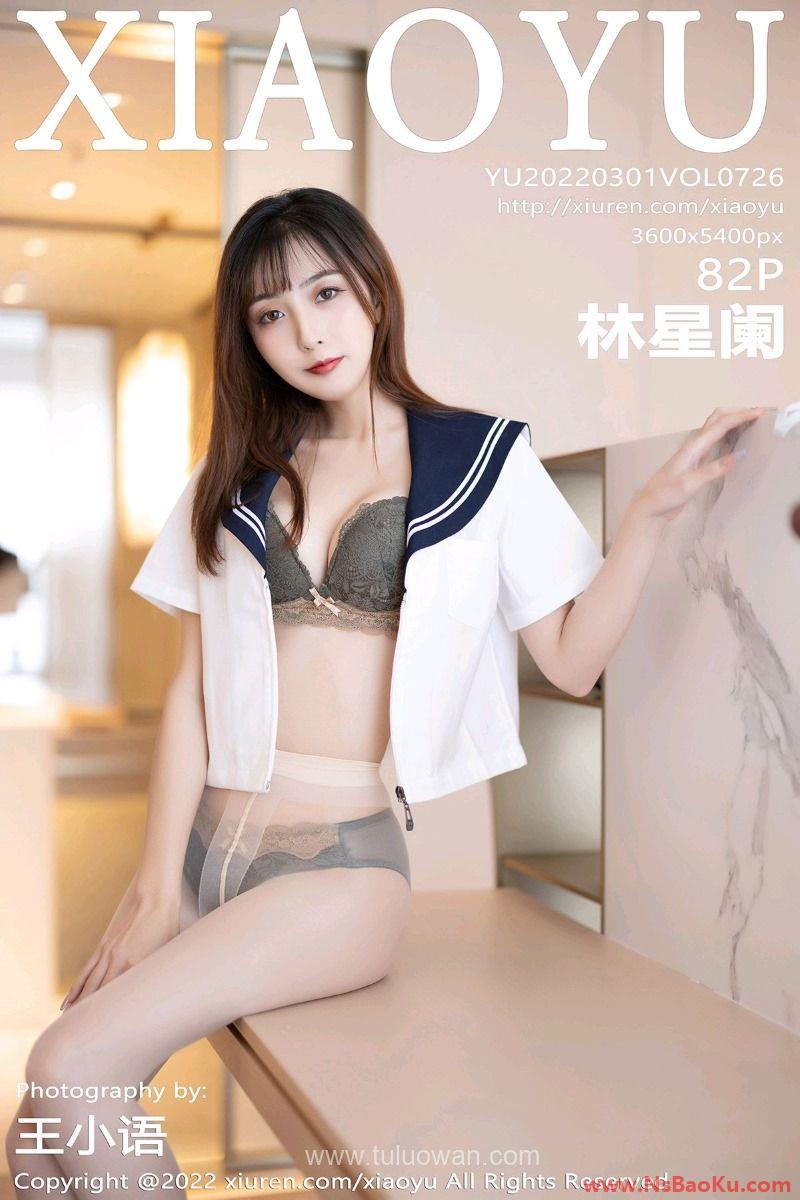 [XIAOYU语画界] 2022.03.01 VOL.726 林星阑 [84P/638MB]-男士宝库
