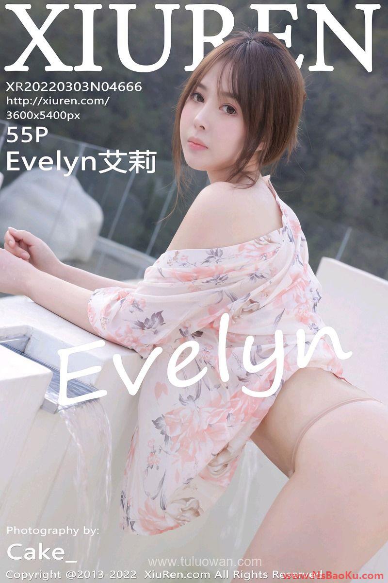 [XIUREN绣人网] 2022.03.03 No.4666 Evelyn艾莉 [55P/490MB]-男士宝库