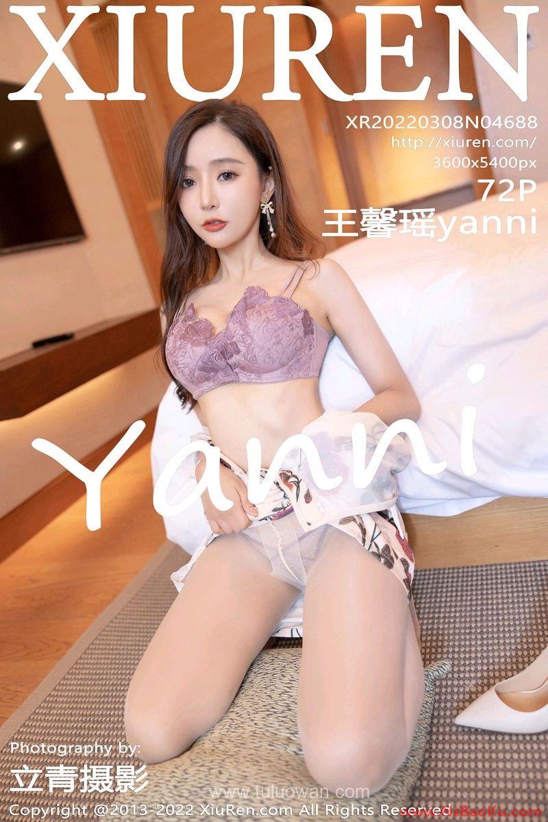 [XIUREN绣人网] 2022.03.08 No.4688 王馨瑶yanni [72P/646MB]-男士宝库