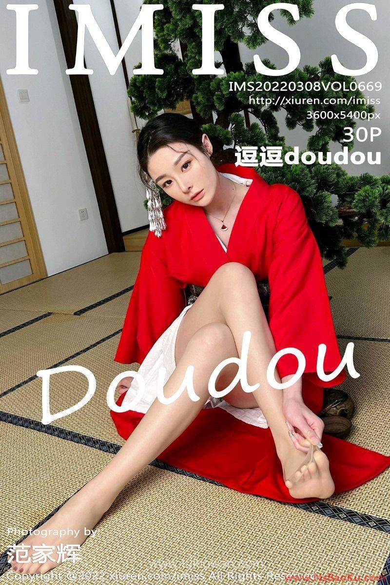 [IMiss爱蜜社] 2022.03.08 Vol.669 逗逗doudou [30P/416MB]-男士宝库