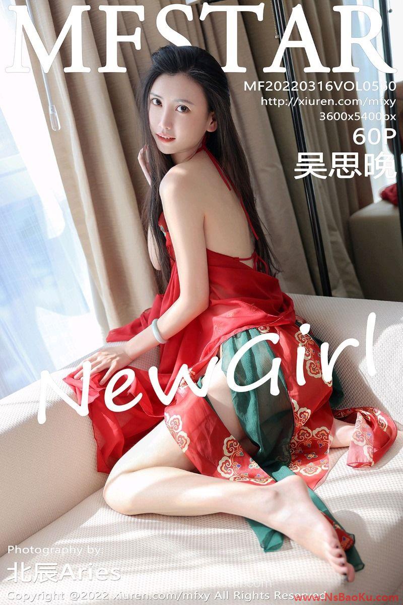 [MFStar模范学苑] 2022.03.16 Vol.560 吴思晚 [60P/683MB]-男士宝库