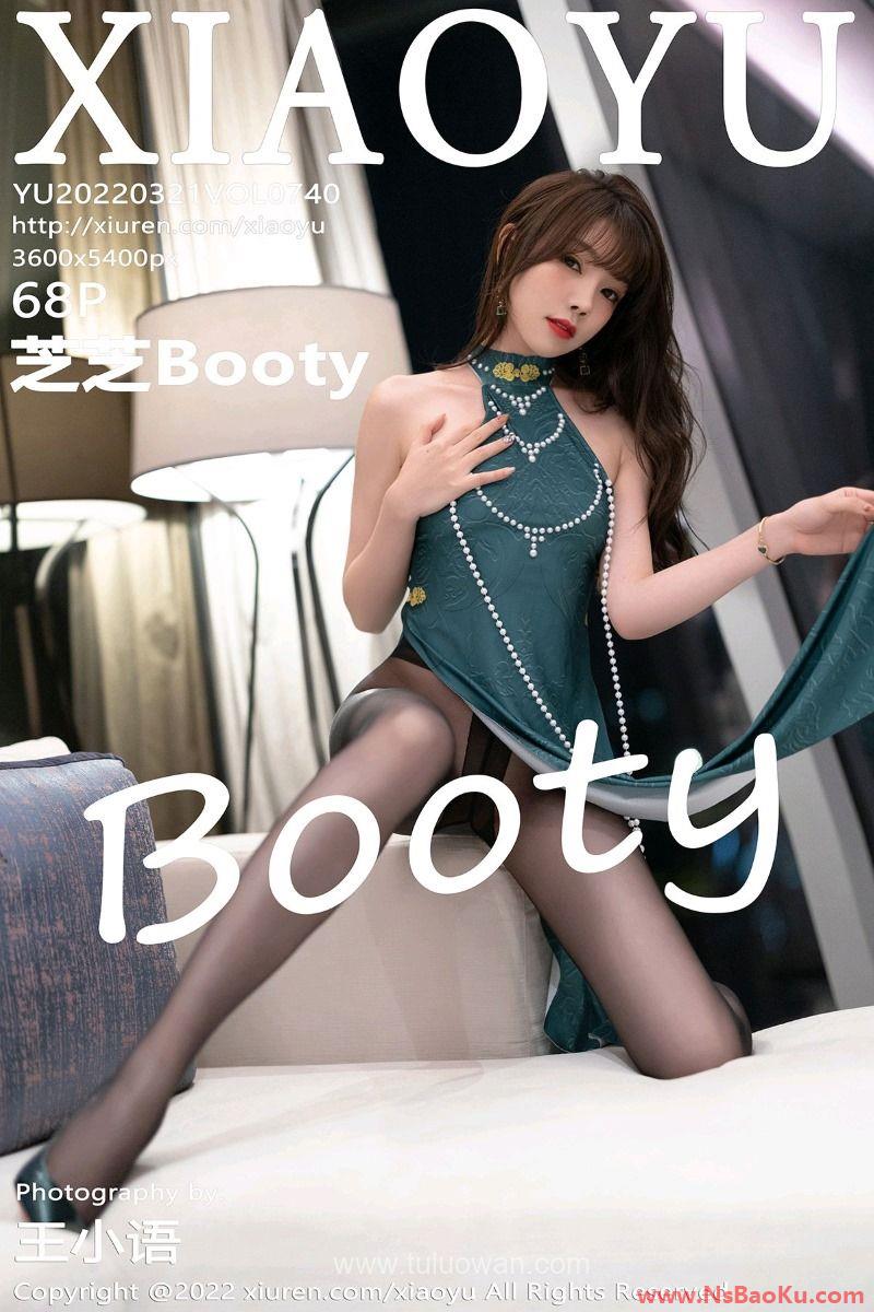 [XIAOYU语画界] 2022.03.21 Vol.740 芝芝Booty [68P/577MB]-男士宝库