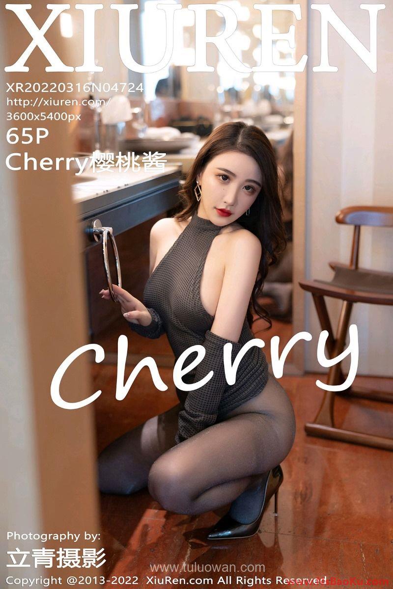 [XIUREN绣人网] 2022.03.16 No.4724 Cherry樱桃酱 [65P/626MB]-男士宝库