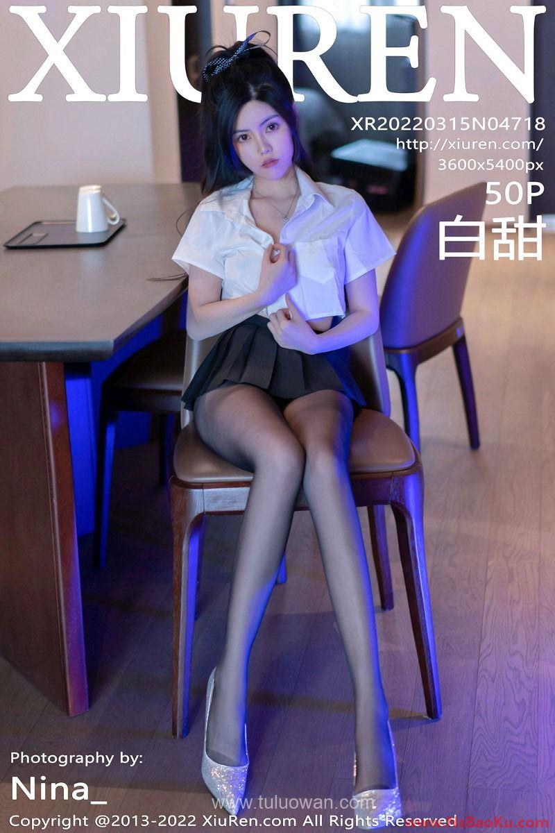 [XIUREN绣人网] 2022.03.15 No.4718 白甜 [50P/418MB]-男士宝库