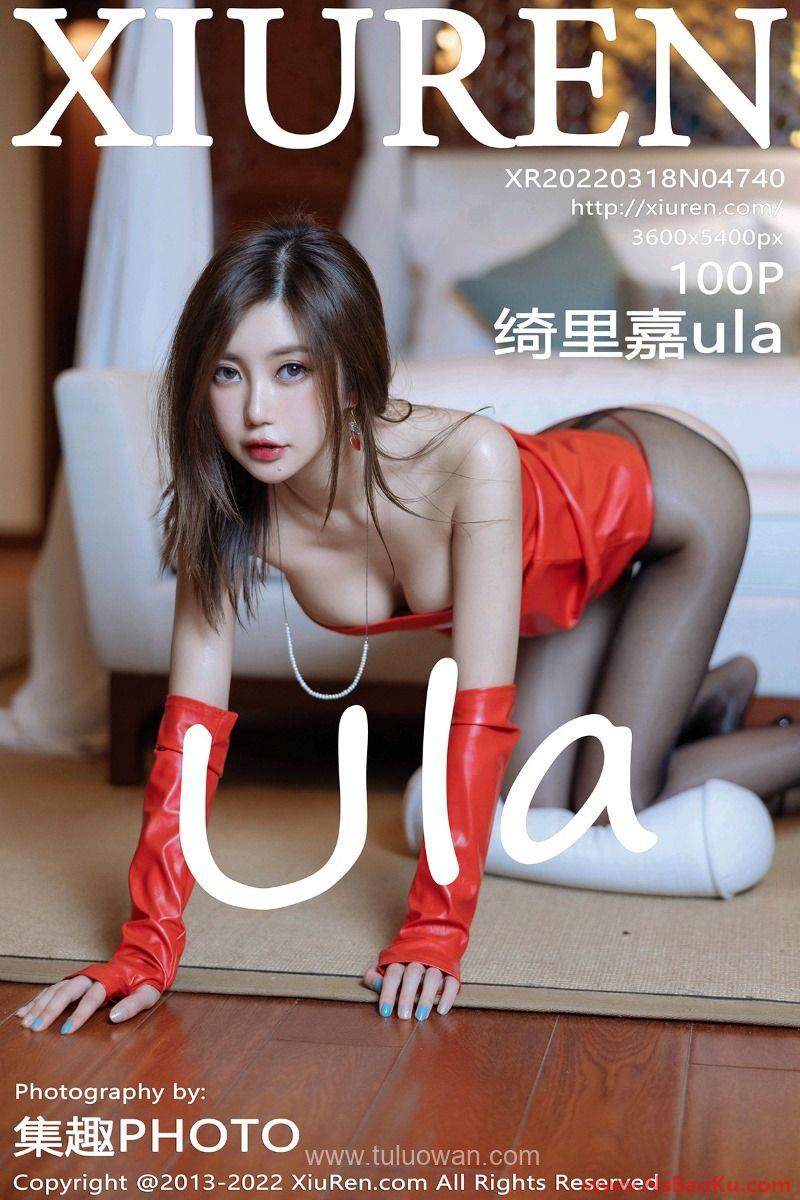 [XIUREN绣人网] 2022.03.18 No.4740 绮里嘉ula [102P/960MB]-男士宝库