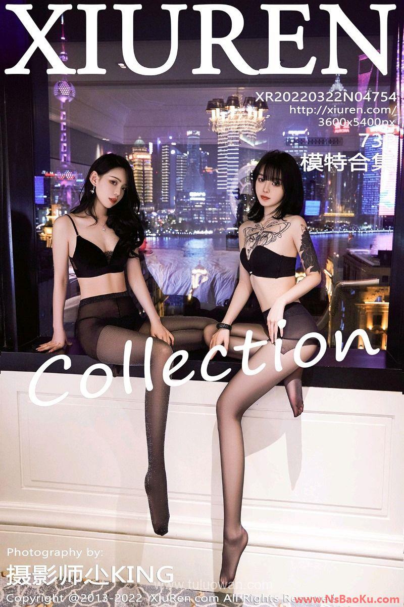 [XIUREN绣人网] 2022.03.22 No.4754 模特合辑 [75P/734MB]-男士宝库