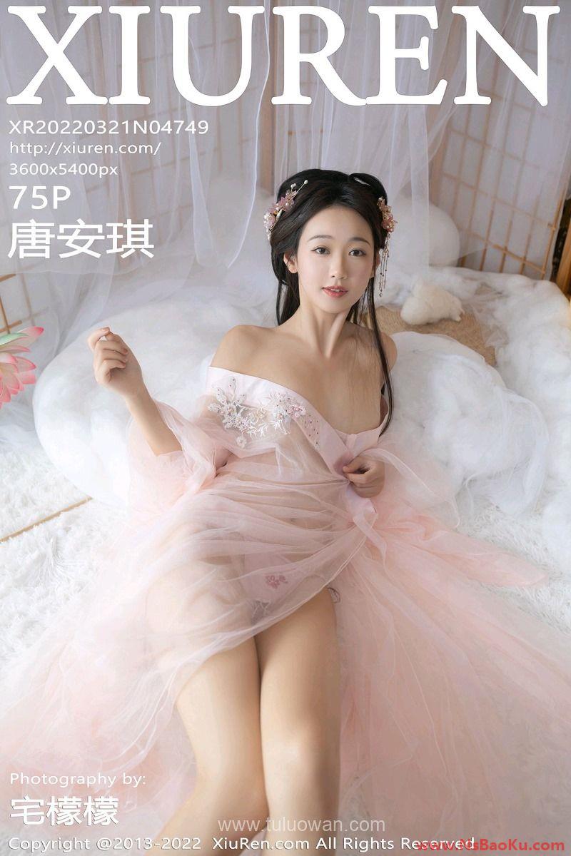 [XIUREN绣人网] 2022.03.21 No.4749 唐安琪 [77P/707MB]-男士宝库