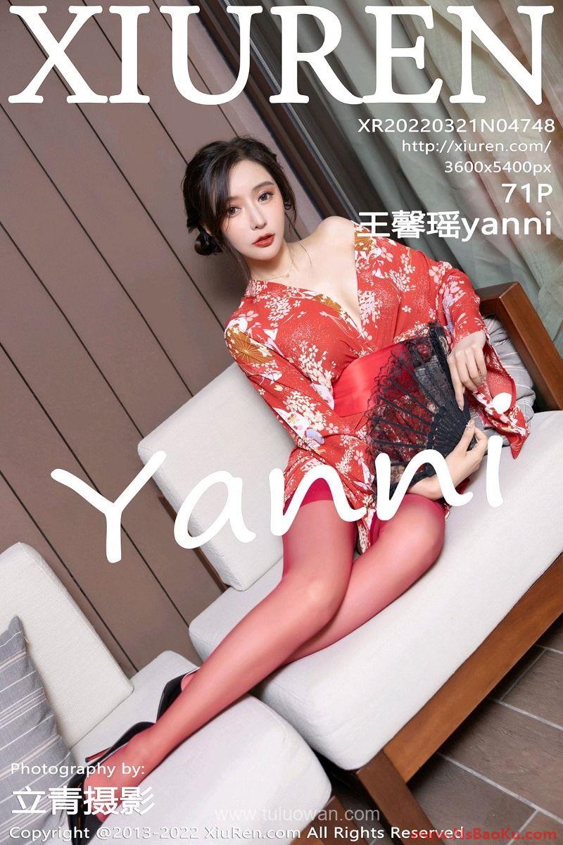 [XIUREN绣人网] 2022.03.21 No.4748 王馨瑶yanni [73P/682MB]-男士宝库