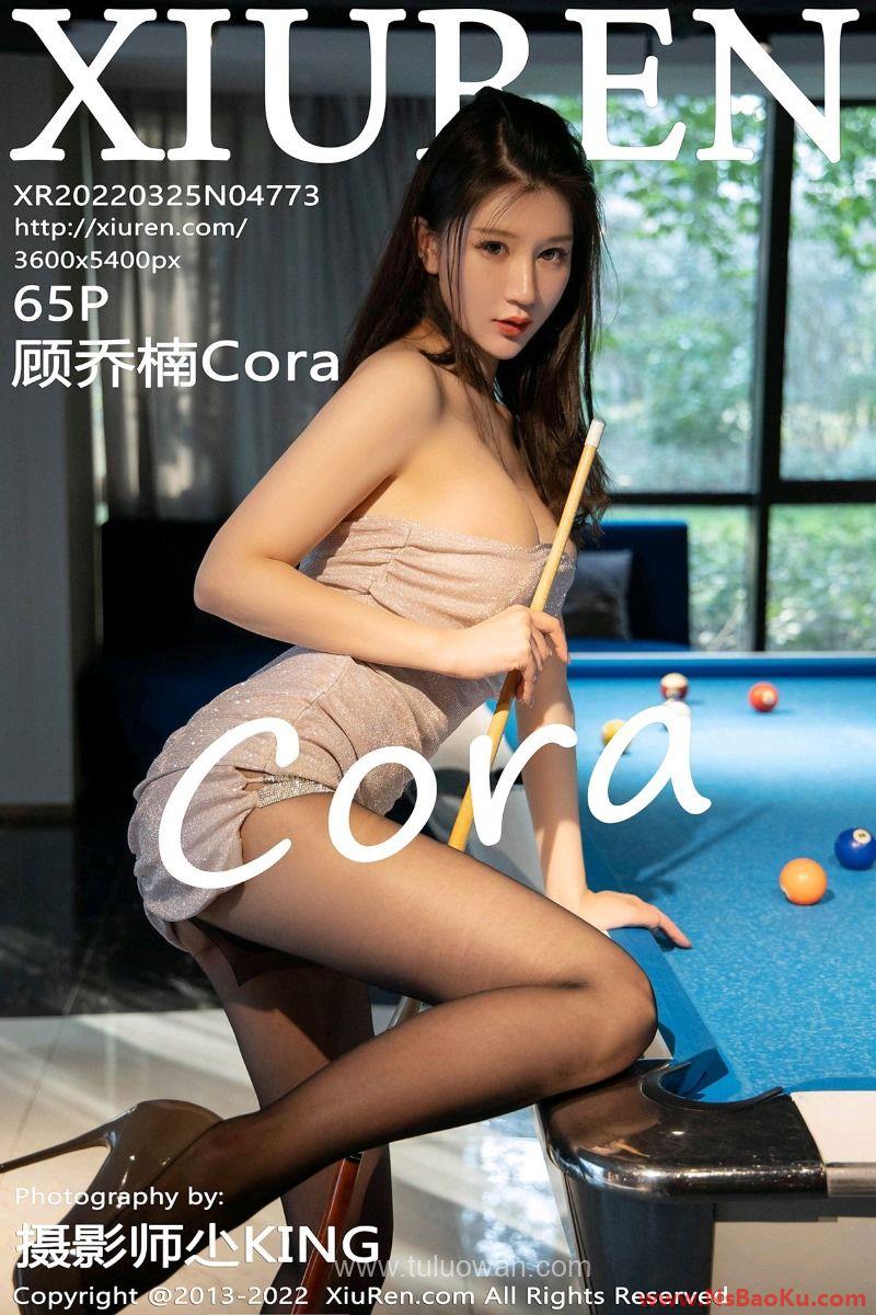 [XIUREN绣人网] 2022.03.25 No.4773 顾乔楠Cora [67P/635MB]-男士宝库