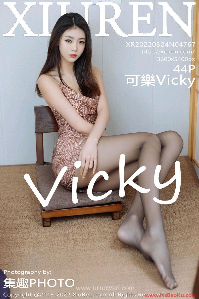 [XIUREN绣人网] 2022.03.24 No.4767 可樂Vicky [46P/524MB]-男士宝库