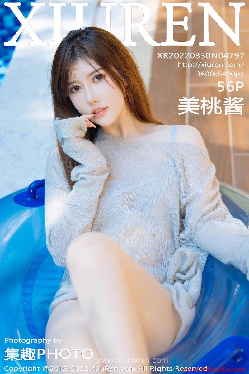 [XIUREN绣人网] 2022.03.30 No.4797 美桃酱 [58P/620MB]-男士宝库