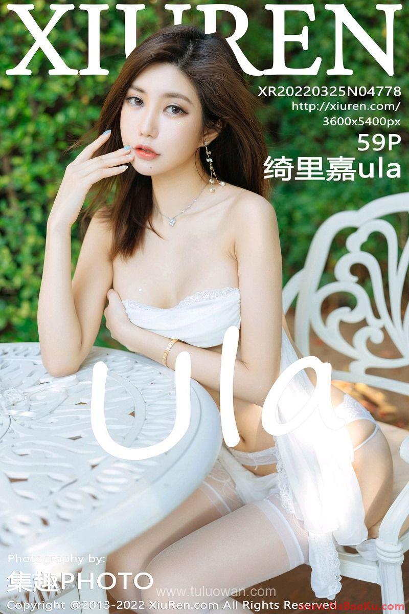 [XIUREN绣人网] 2022.03.25 No.4778 绮里嘉ula [61P/644MB]-男士宝库