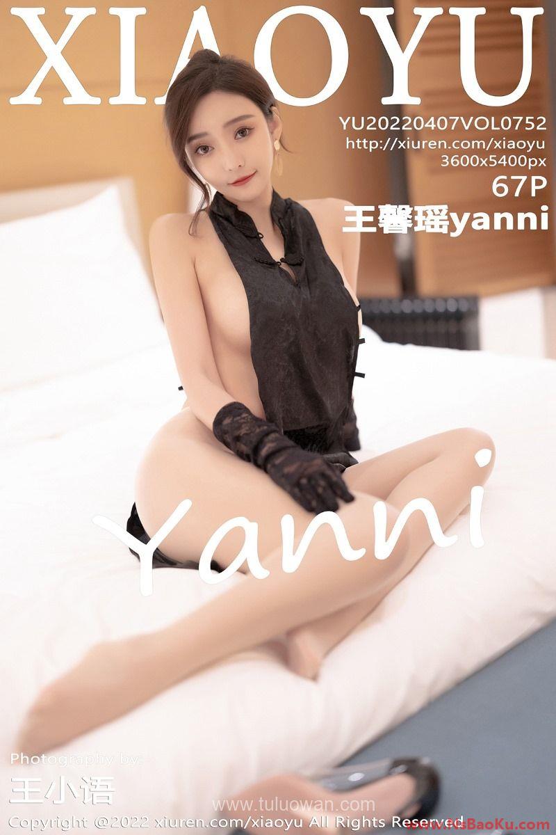 [XIAOYU语画界] 2022.04.07 Vol.752 王馨瑶yanni [67P/501MB]-男士宝库