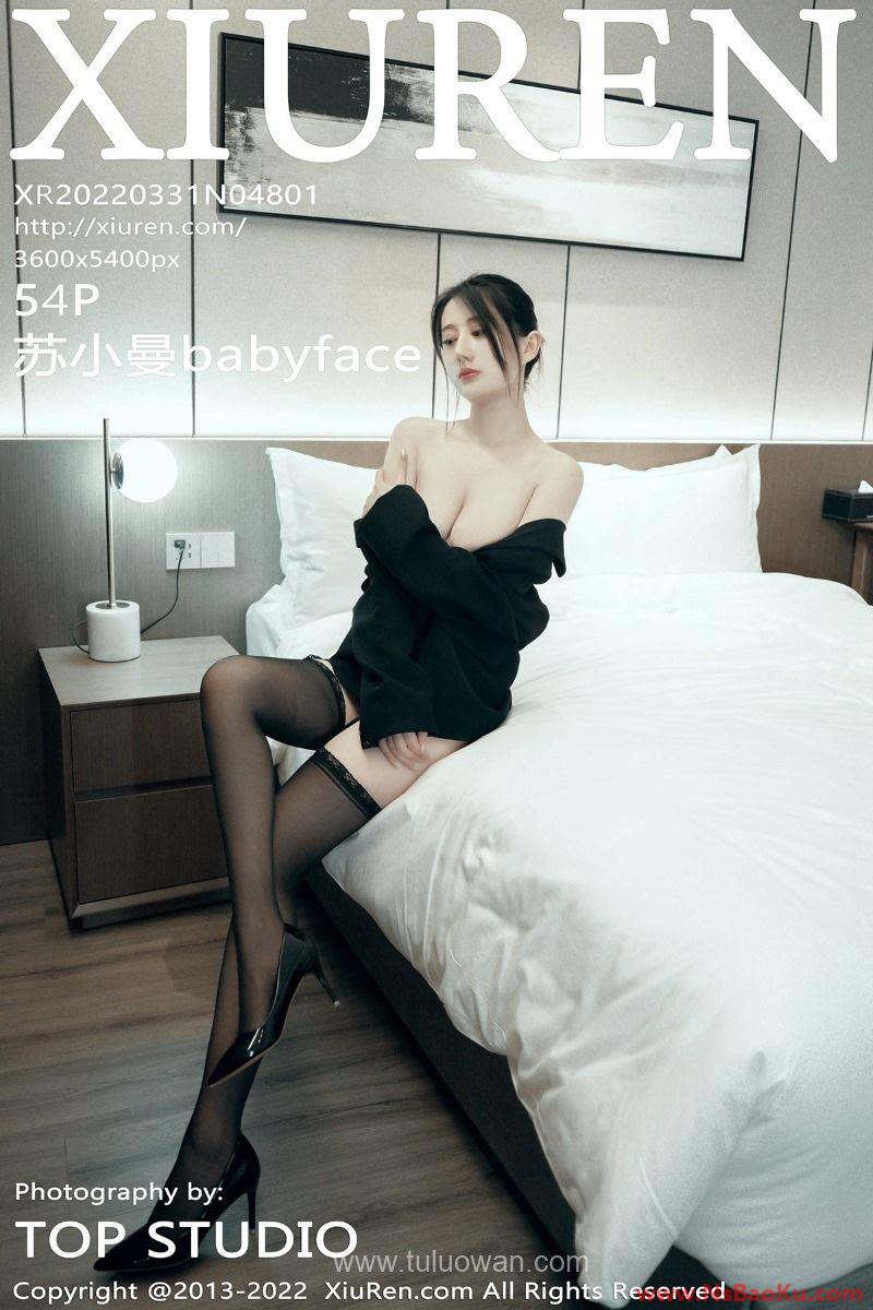 [XIUREN绣人网] 2022.03.31 No.4801 苏小曼babyface [56P/582MB]-男士宝库