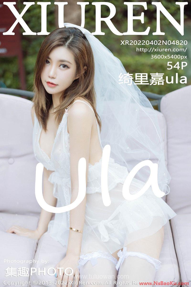 [XIUREN绣人网] 2022.04.02 No.4820 绮里嘉ula [56P/497MB]-男士宝库