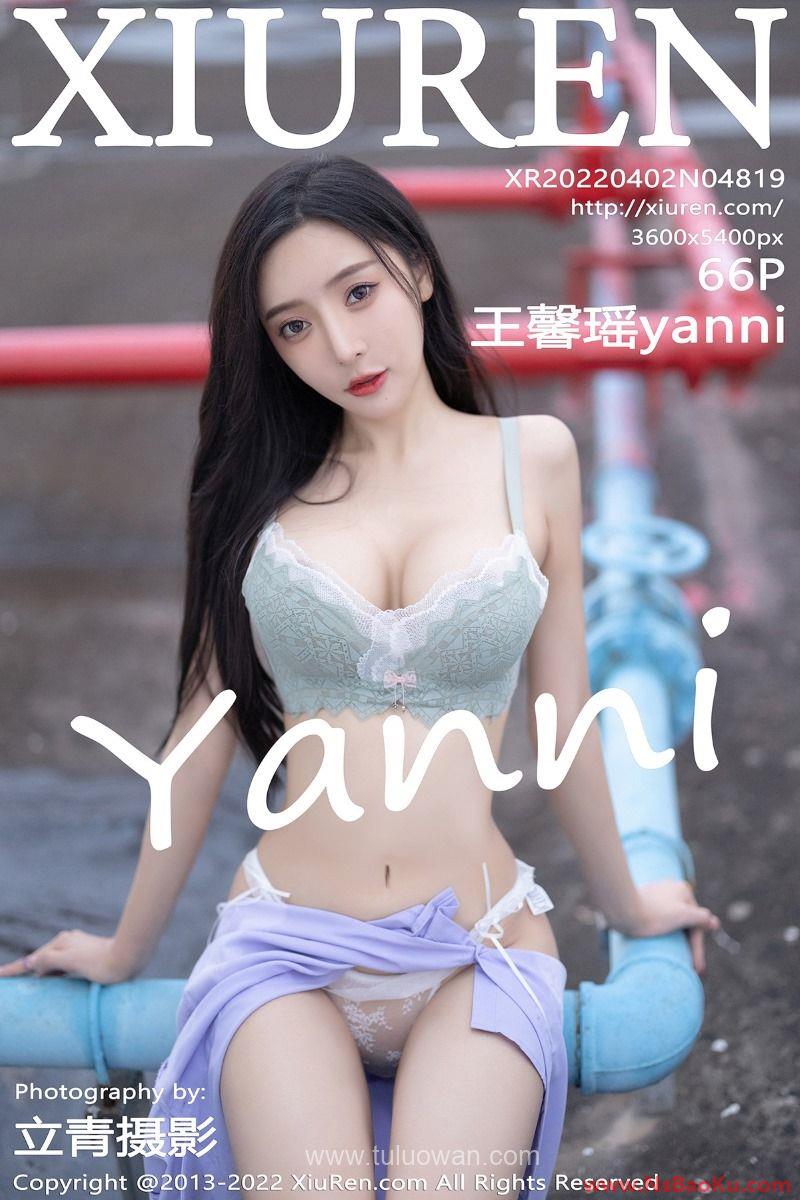 [XIUREN绣人网] 2022.04.02 No.4819 王馨瑶yanni [68P/525MB]-男士宝库