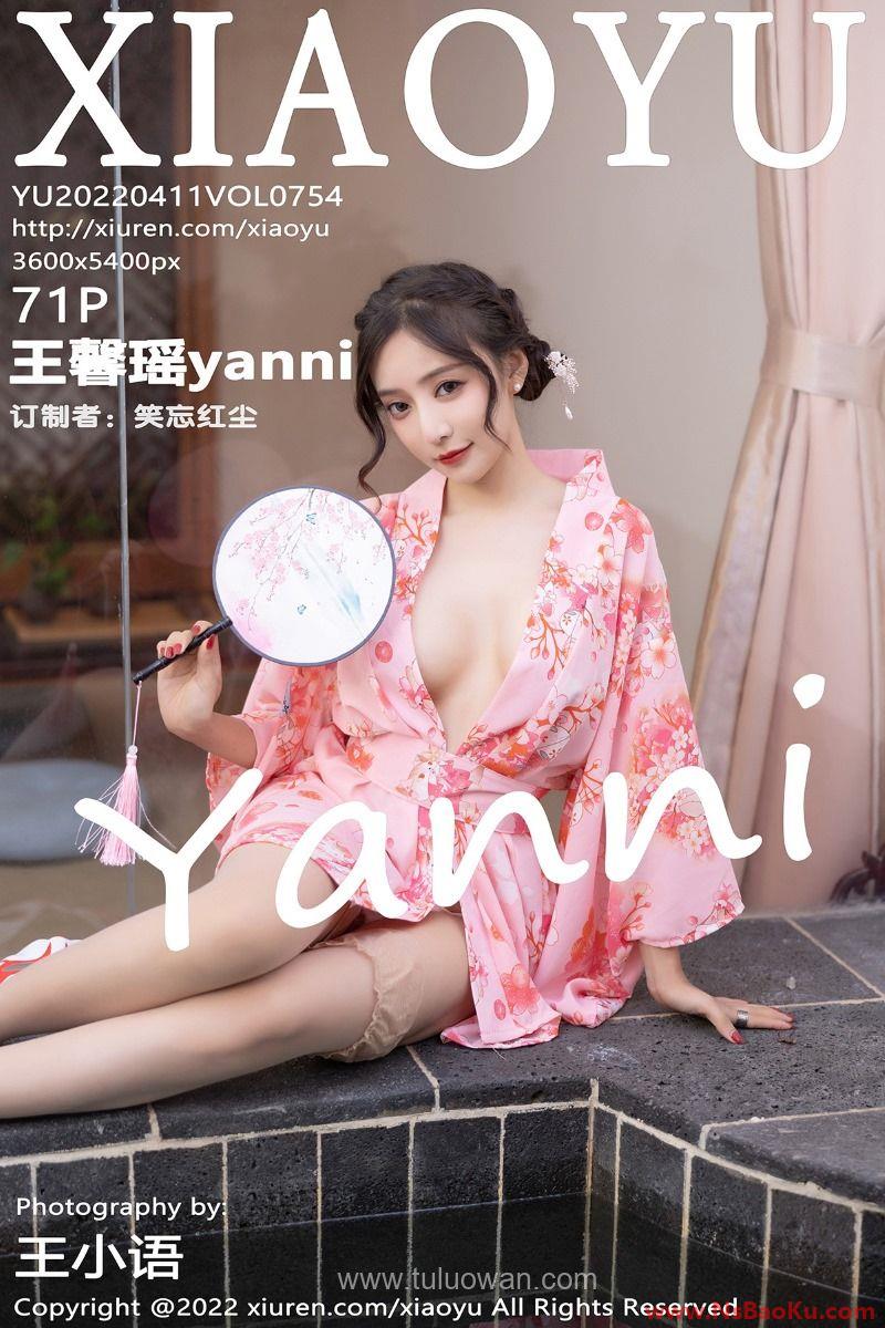 [XIAOYU语画界] 2022.04.11 Vol.754 王馨瑶yanni [71P/651MB]-男士宝库