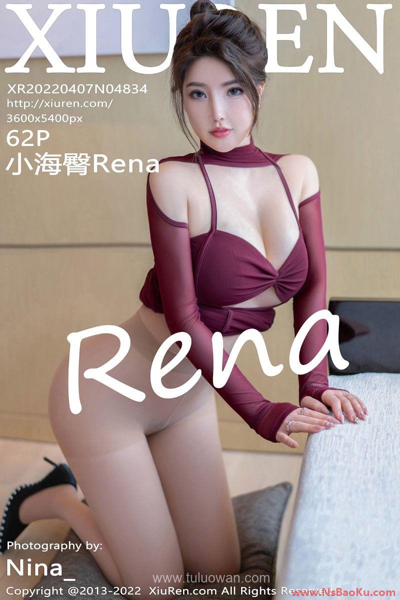 [XIUREN绣人网] 2022.04.07 No.4834 小海臀Rena [64P/546MB]-男士宝库