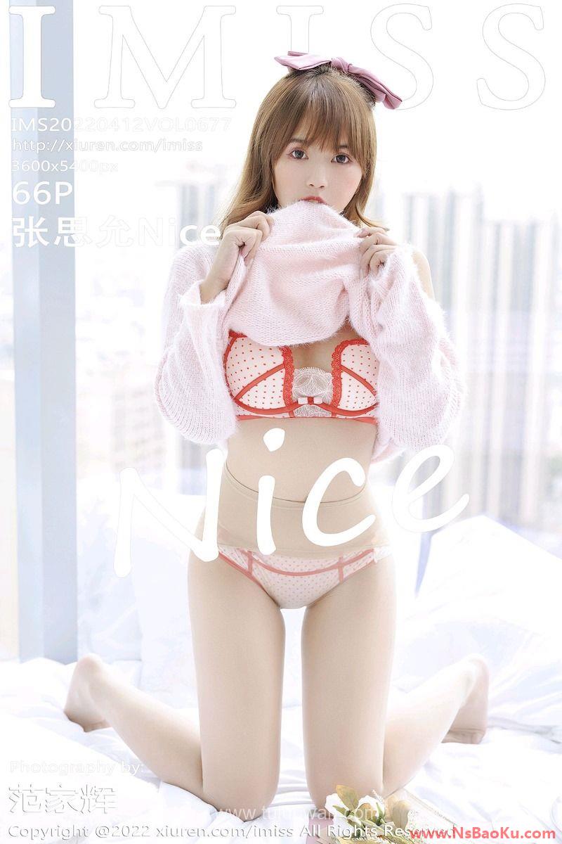 [IMiss爱蜜社] 2022.04.12 Vol.677 张思允Nice [66P/560MB]-男士宝库