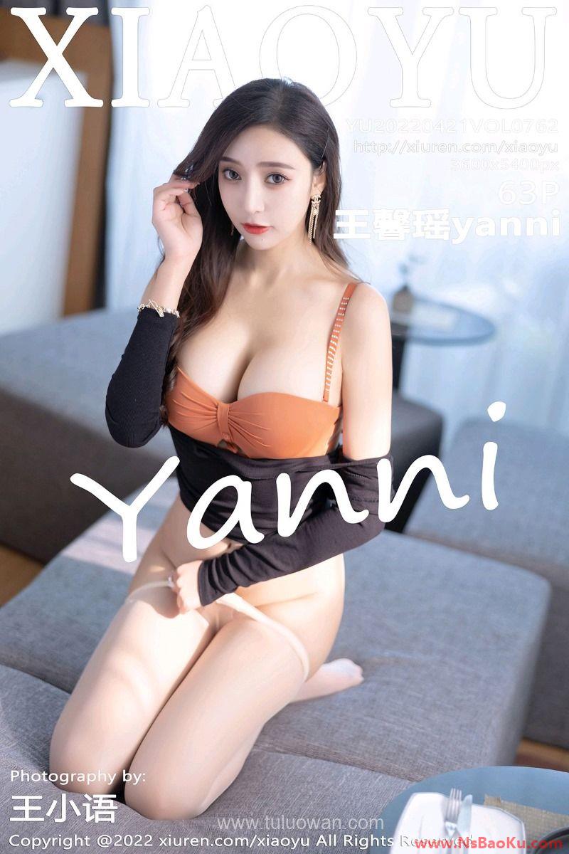 [XIAOYU语画界] 2022.04.21 Vol.762 王馨瑶yanni [63P/547MB]-男士宝库